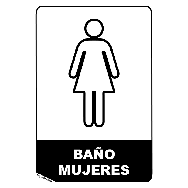 Señalizacion Administrativa: Bano Mujeres